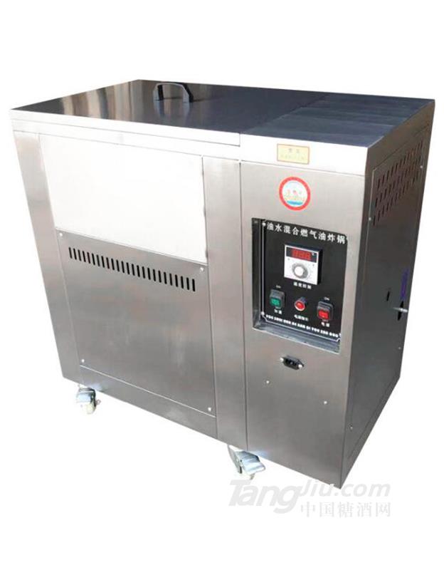 供应300型燃气油炸锅加工设备
