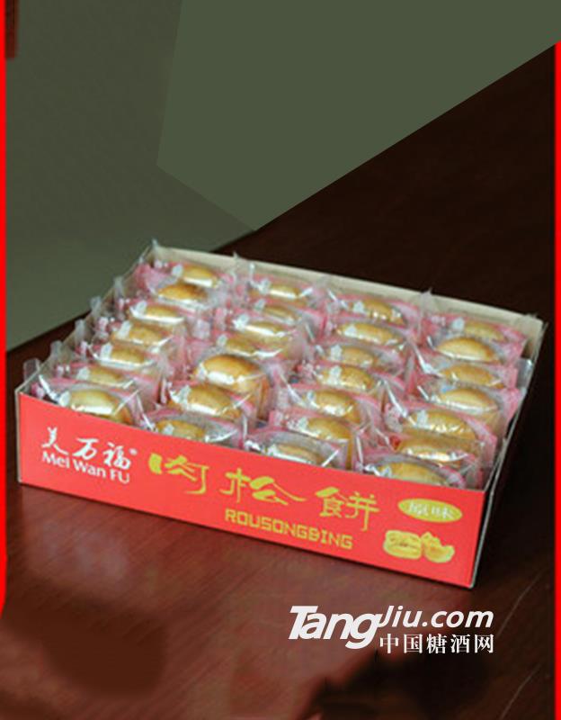 乐盟美万福原味 肉松饼30个