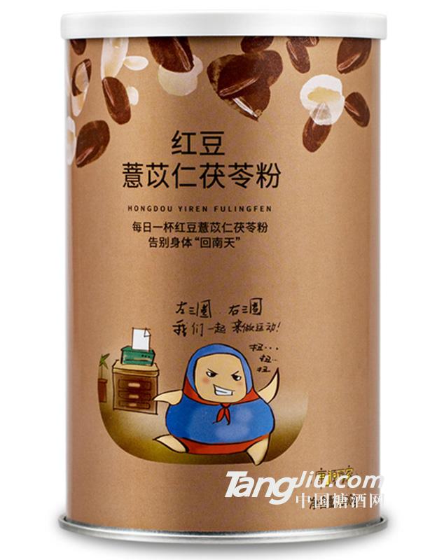 低温烘焙熟红豆薏米粉-500g