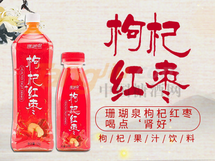河北乐尚食品有限公司16.png