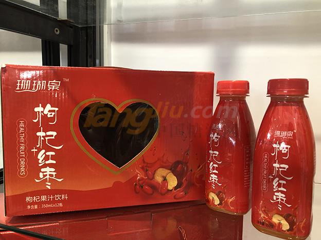 乐尚食品 (3).jpeg