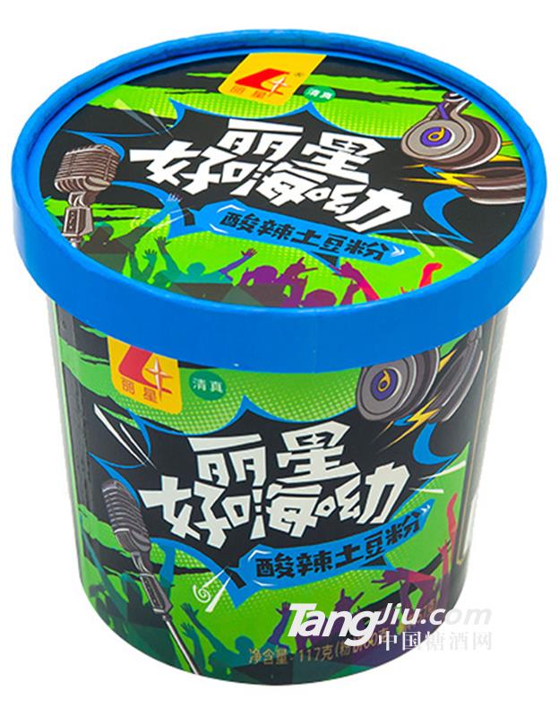 丽星好嗨哟酸辣土豆粉-117g
