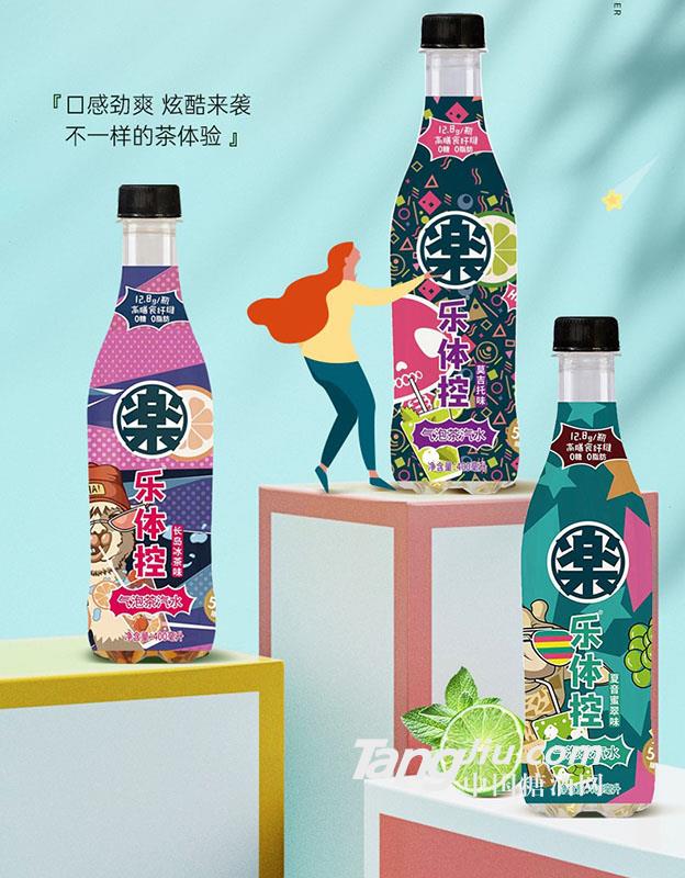 乐体控气泡茶汽水400ml