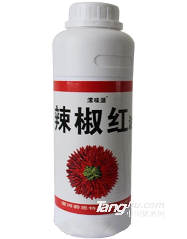 漯味源辣椒红油