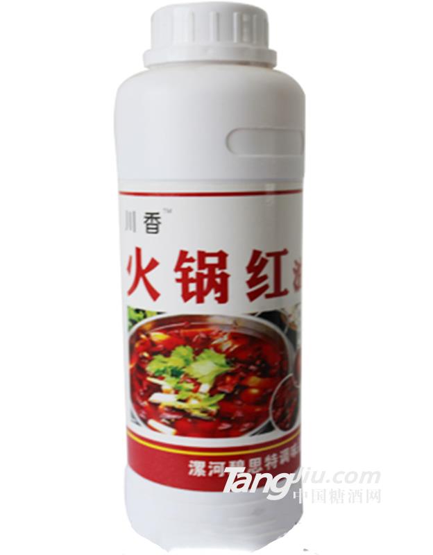 川香火锅红油