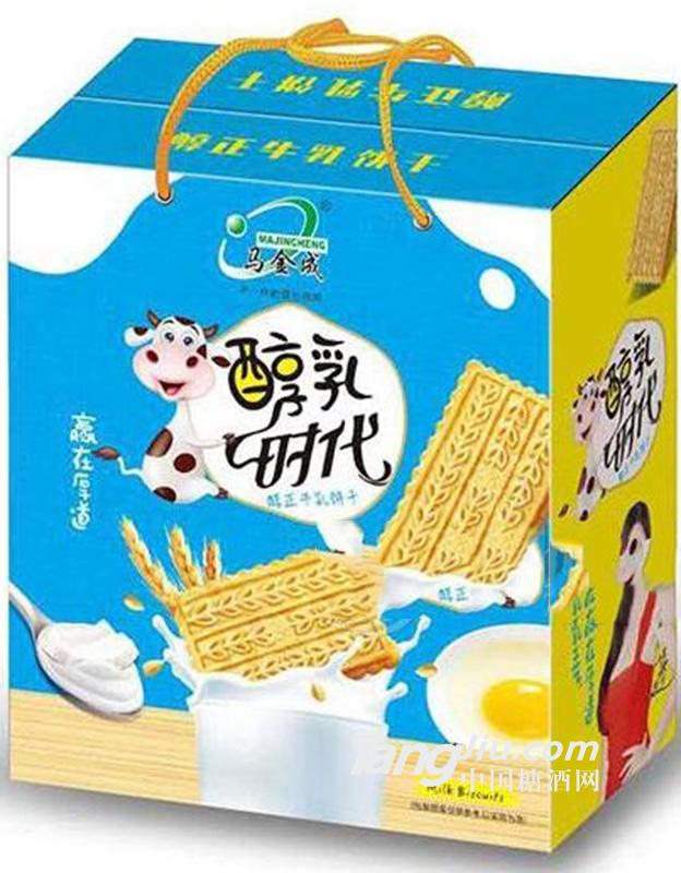 马金成醇乳时代饼干烘焙食品礼盒装