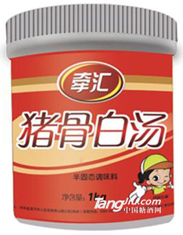 牵汇猪骨汤