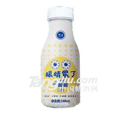 型动眼睛累了乳酸菌饮品248m