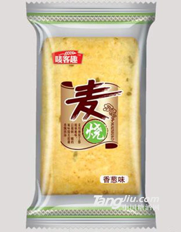 唛客趣麦烧-香葱味