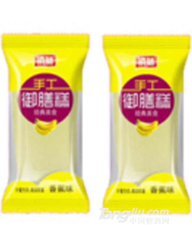 福建龙海禧味手工御膳糕香蕉味