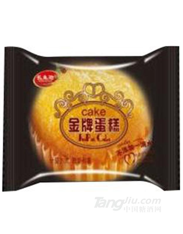 长生贻蛋糕