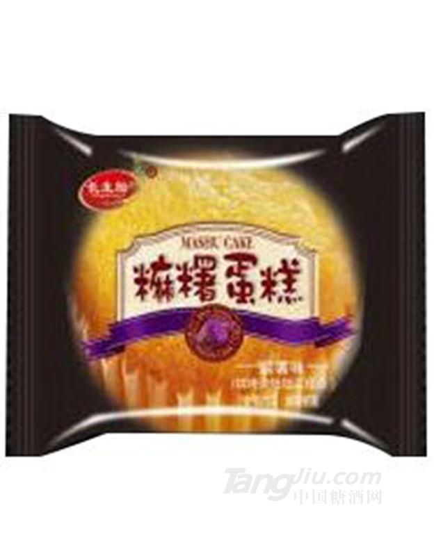 长生贻麻薯蛋糕紫薯味