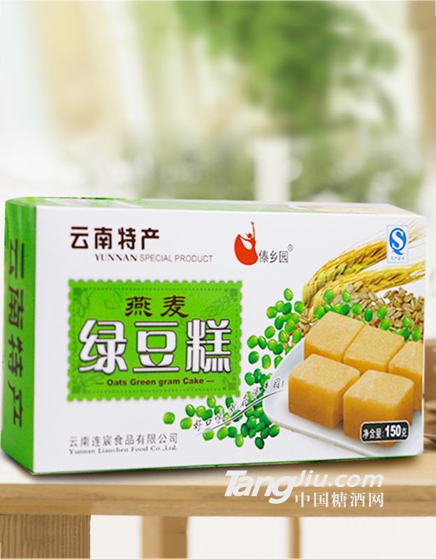 傣乡园燕麦绿豆糕150g