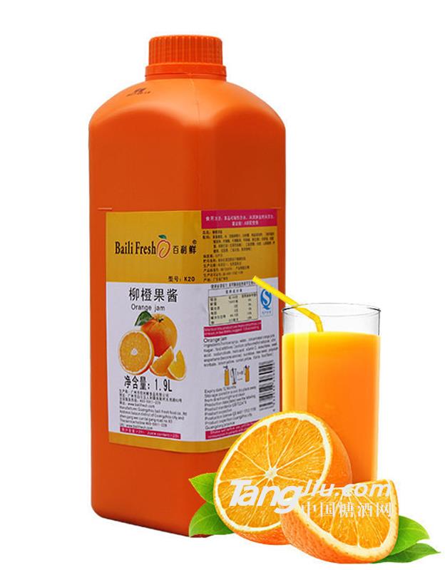 百利鲜柳橙浓缩果汁-1.9L