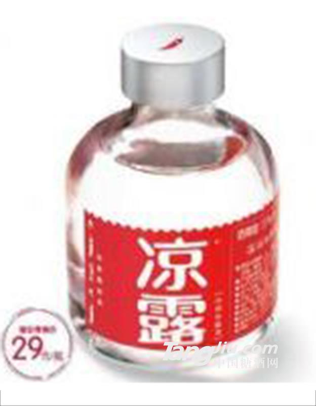 凉露酒