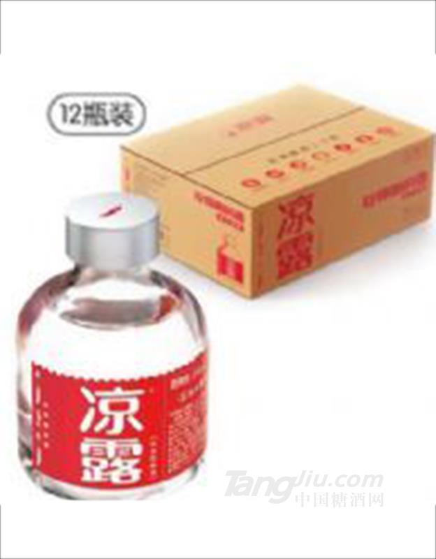 黄箱凉露酒