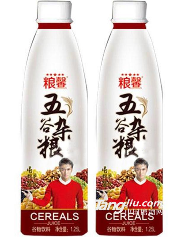 粮馨 五谷杂粮 谷物饮料招商 1.25L