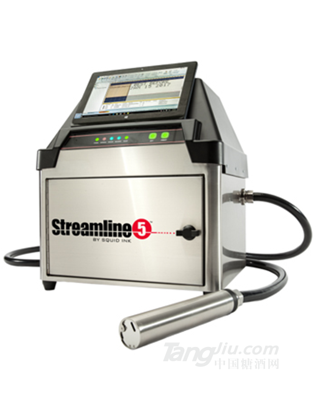 StreamLine 5 -小字符喷码机包装设备