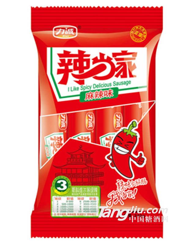 力诚辣当家火腿肠麻辣味240g