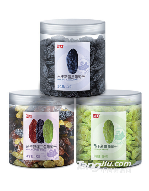 新疆吊干葡萄干系列（罐装）