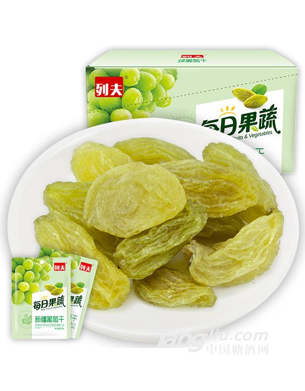 每日果蔬葡萄干520g