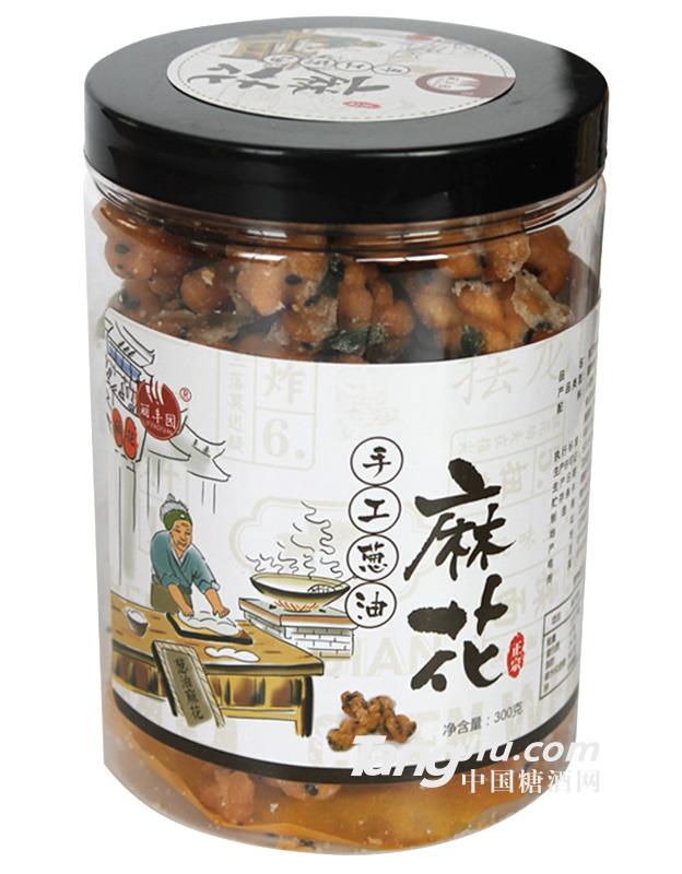 葱油麻花