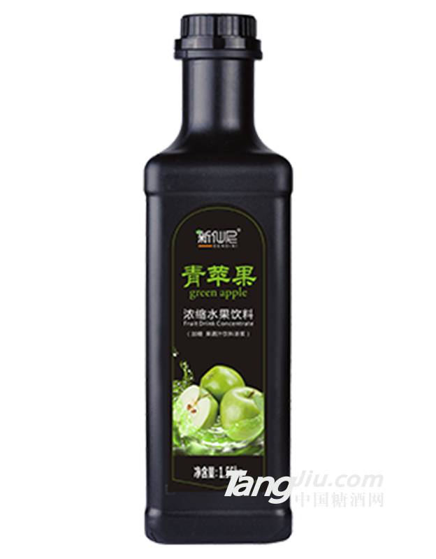 新仙尼青苹果浓缩水果饮料
