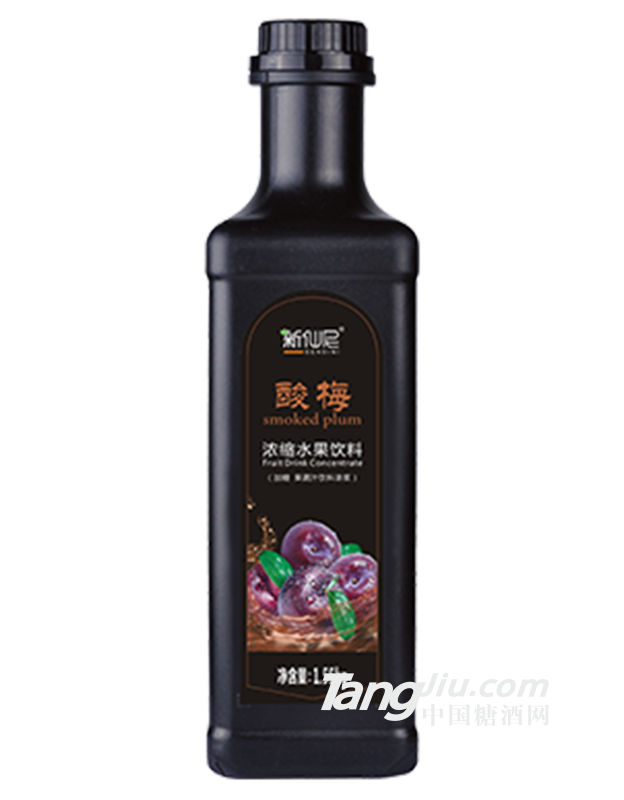 新仙尼酸梅浓缩水果饮料