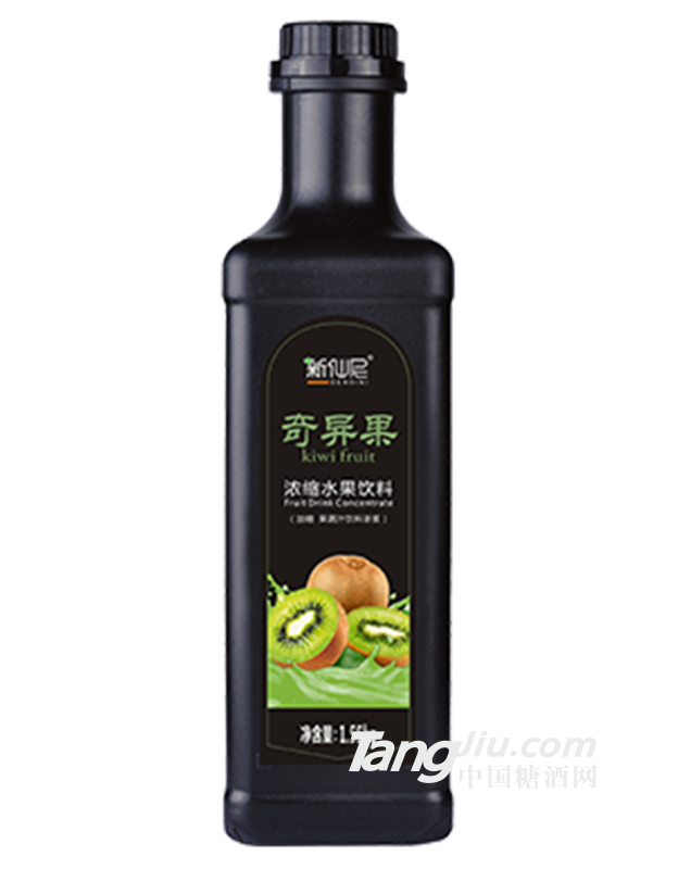 新仙尼奇异果浓缩水果饮料