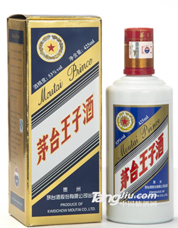 茅台王子酒（蓝色）425ml