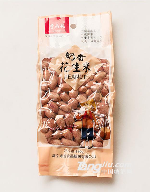 李老头奶香花生米180g