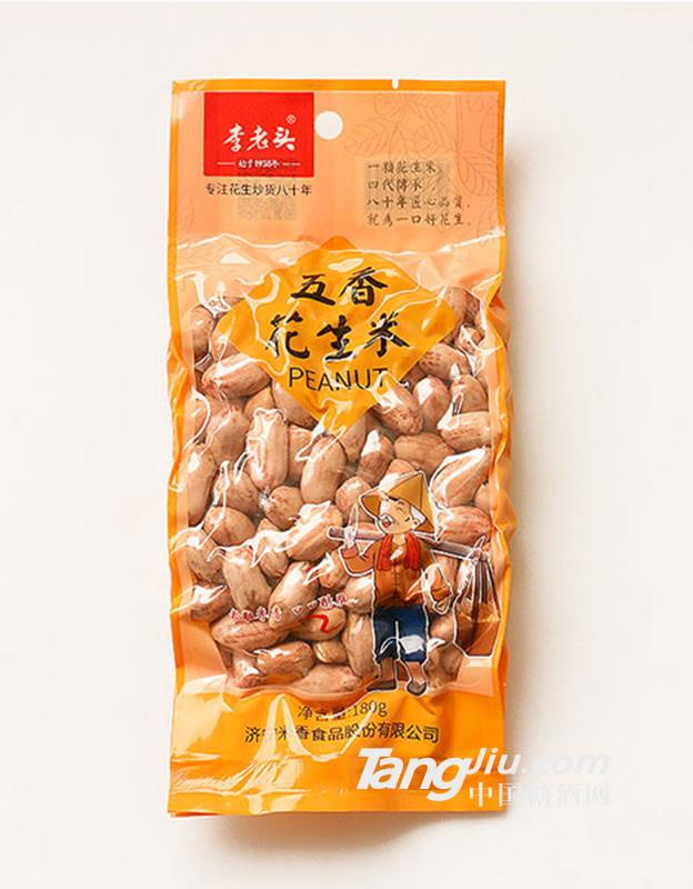 李老头五香花生米180g