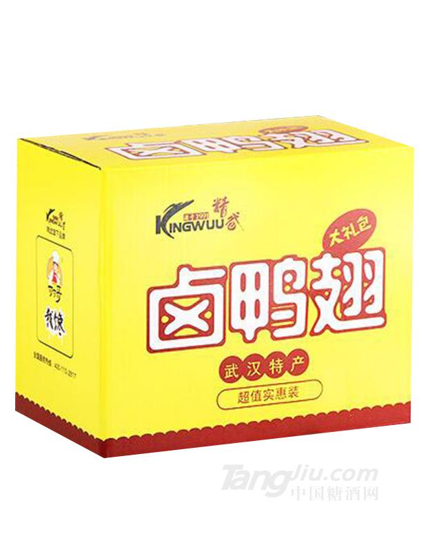 精武颗粒装香辣盒装鸭翅膀400g