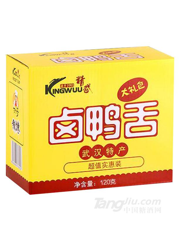 精武颗粒装香辣鸭舌头约120g