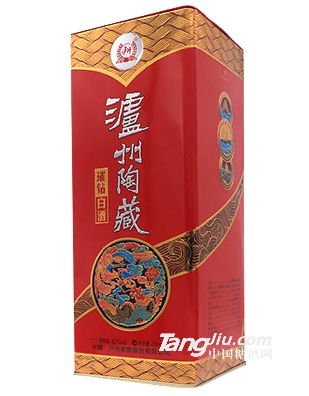 泸州陶藏盒装