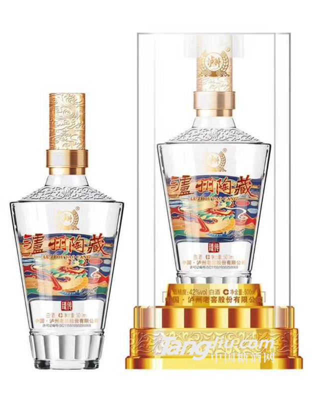 泸州陶藏-500ml