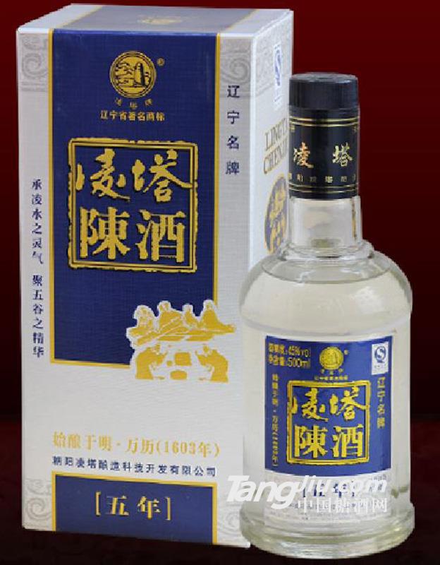 凌塔五年陈酒