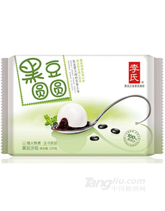 黑豆圆圆320g