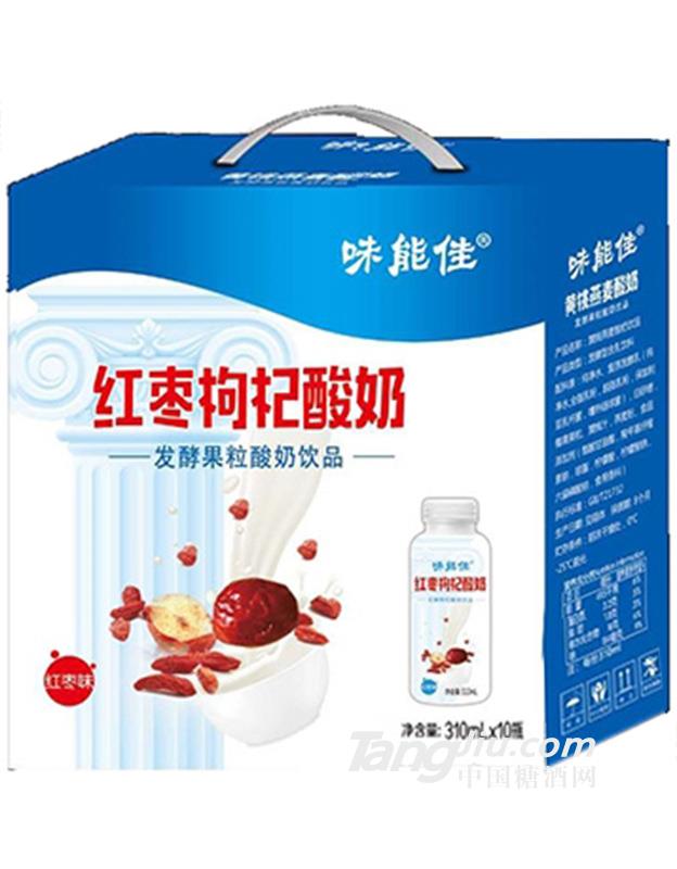 味能佳红枣枸杞发酵果粒酸奶310ml