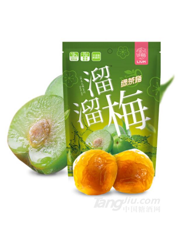溜溜梅绿茶梅160g