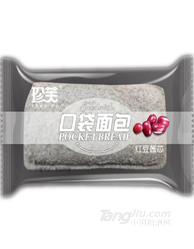 珍芙口袋面包 红豆酱芯