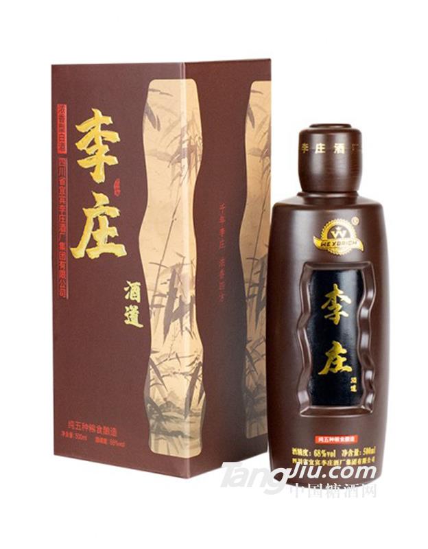 李庄酒道 68%vol 500ml