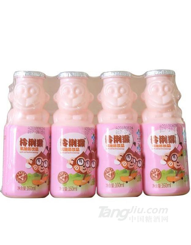 伶俐猴乳酸菌饮品乳饮料160ml