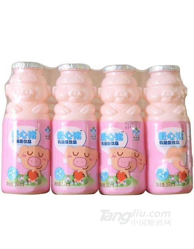 爱心猪乳酸菌饮品乳饮料160ml