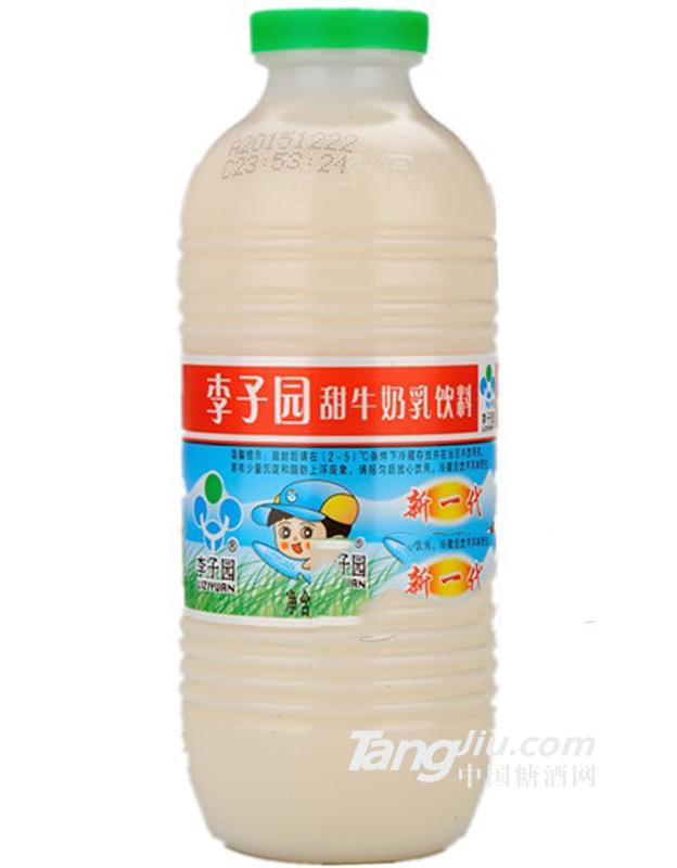 李子园甜牛奶原味