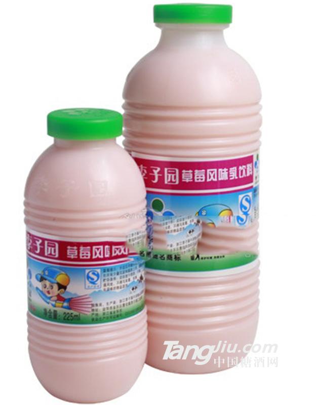 李子园草莓风味乳饮料