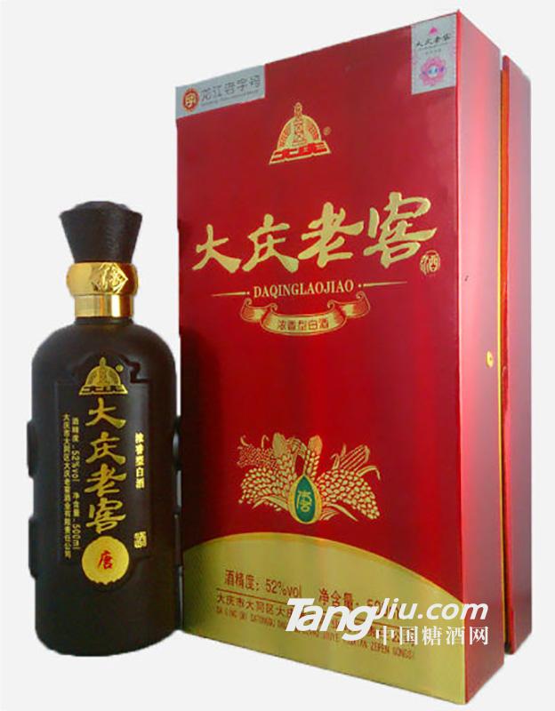 52°大庆老窖（唐）500ml