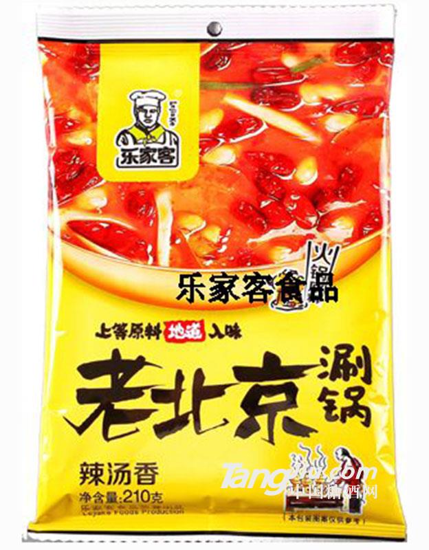 辣汤香火锅底料-210g