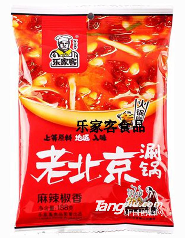麻辣椒香火锅底料-188g