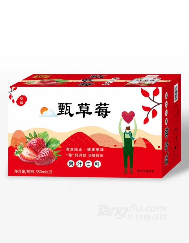 甄草莓果汁饮料350mlx15